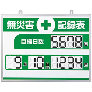 ЊQL^\ifW^dlj@ljg|OOS@SPROOS