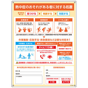 MǑ΍SW@@gol|OOP@SPTOOP