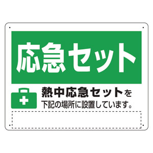 �M�����}�Z�b�g�ē��W���@�g�n�|�T�P�R�O