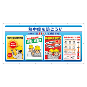 �}���`�T�C���V�[�g�@�v�a�f�s�l�@�g�n�|�T�W�Q�`