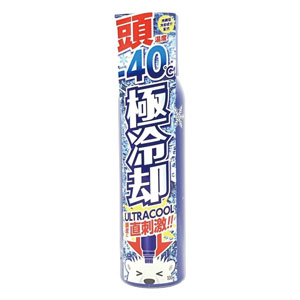 �w�b�h�N�[���X�v���[�ɗ�p�@�g�n�|�X�W�R