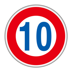 道路標識　８９４−５０Ｂ　規制標識（３２３）　最高速度　１０