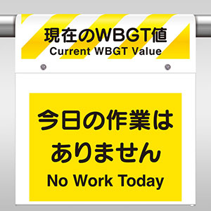 ^b`tWZbg@vafsl@gn|TPQO