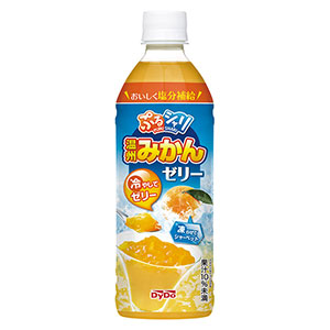 ՂVB݂[[@QS{@gn|QWQO