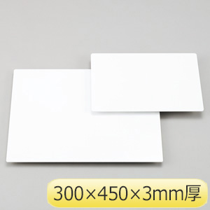 アルミ複合板　８９２−３１　３００×４５０