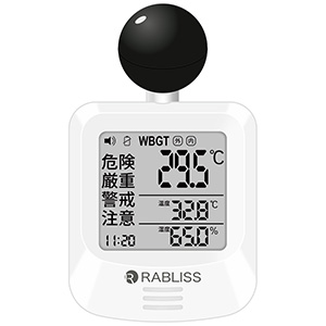 �������M���ǎw���v�@�j�n�R�X�Q