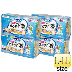 �ЊQ���~�p�@��l�p�����ނ@�r�q�|�S�@�k�@�V�Q��