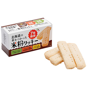 ７年保存　米粉クッキー　５０ｇ×４本×２４箱／ケース