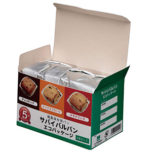 サバイバルパン　エコパッケージ　３味セット　１０箱／ケース