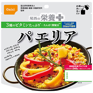 ���H�@�A���t�@�ā@�����̉h�{�v���X�@�p�G���A�@�T�O��