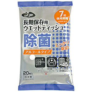 �m�A�@�����ۑ��p�@�E�F�b�g�e�B�b�V���i�A���R�[���^�C�v�j�@�Q�O��×�U�O��