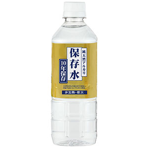 ���V�R�A���J���@�P�O�N�ۑ����@�T�O�O���k×�Q�S�{