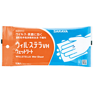 速乾性手指消毒剤含浸不織布　ウィル・ステラＶＨウェットシート　１０枚×５０袋