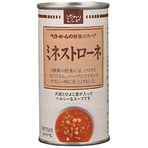 スープ缶　ミネストローネ　１９０Ｇ×１５缶×２