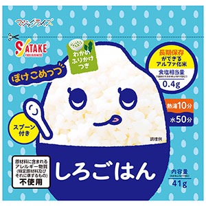 �}�W�b�N���C�X�@�ۂ����߂��@���낲�͂�i�킩�߂ӂ肩���t�j�@�T�O��