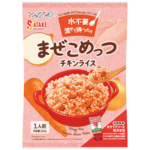 �}�W�b�N���C�X�@�܂����߂��@�`�L�����C�X�@�Q�O��