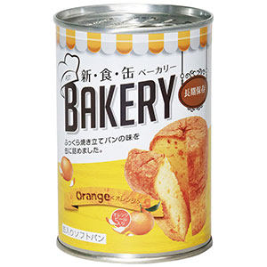 �V�E�H�E�ʃx�[�J���[�@�T�N�ۑ��@�I�����W�@�Q�S��