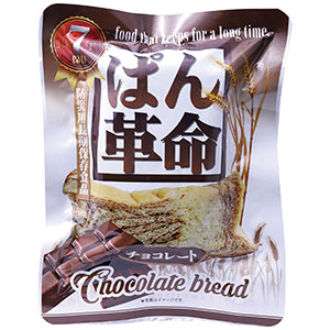 ７年保存　パン革命　チョコレート　５０袋／箱
