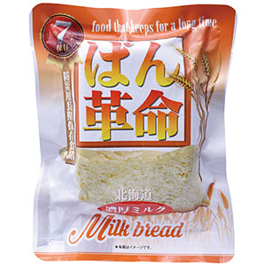 ７年保存　パン革命　北海道濃厚ミルク　５０袋／箱