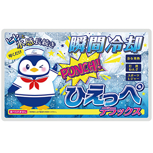 �u�ԗ�p�p�b�N�@�Ђ����؃f���b�N�X�@�P�Q�^��