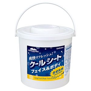 �N�[�����t���@�����O�@�W�O������