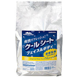 �N�[�����t���@�����O�@�l�֗p�@�W�O������