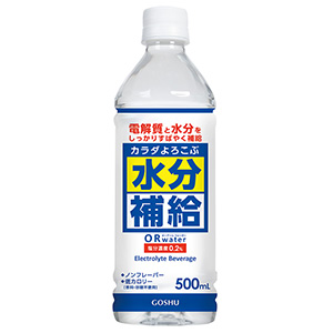 �J���_��낱�Ԑ����⋋�@�n�q�E�H�[�^�[�@�T�O�O���k�@�Q�S�{�^��