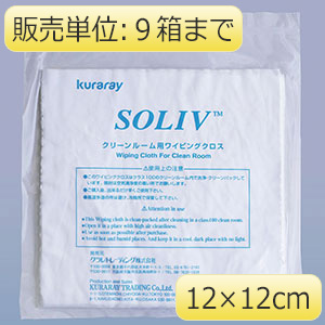 超極細繊維ワイパー　ソリブ（Ｒ）　２０枚×２０袋　（販売単位：９箱まで）