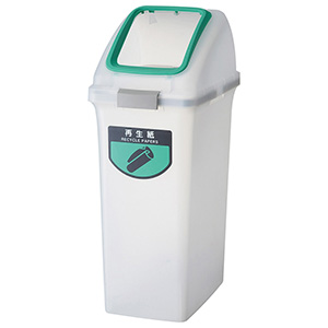 分別ゴミ箱　リサイクルトラッシュ　ＳＫＬ−３５　再生紙　緑