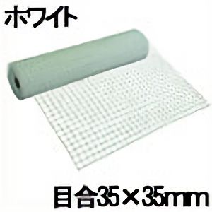 多目的樹脂ネット グリーン 1m×15m 目合25mm×25mm トラスコ T-H07PB