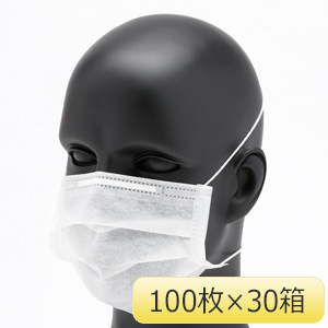 クリーンマスク　Ｆ２１０　オーバーヘッド式　３０００枚（１００枚／箱×３０箱）