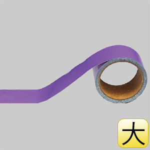 配管識別テープ　４４５−１０Ａ　紫　（大）