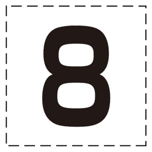 高所作業車標識　４６５−１９　カッティング文字　８