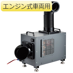 ���^�c�b�N�[���[�@�r�c�b�|�O�R�R�m�@�G���W�����ԗ��p