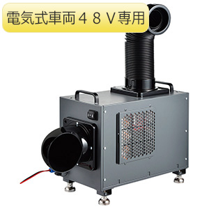 ���^�c�b�N�[���[�@�r�c�b�|�O�R�S�m�@�d�C���ԗ��S�W�u��p