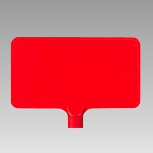 カラーサインボード　８７１−７５　横型　赤無地