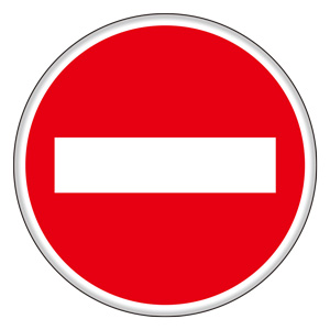 規制標識　８９４−０３　３０３　車両進入禁止