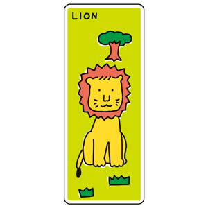 ジョイシール　９１０−０５　ライオン