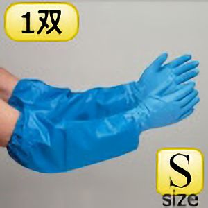 ニトリルゴム製手袋　Ｎｏ．３６０　Ｓ　腕カバー付　１双