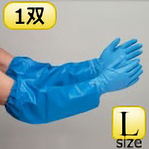 ニトリルゴム製手袋　Ｎｏ．３６０　Ｌ　腕カバー付　１双