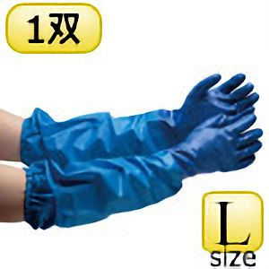 ニトリル製ゴム手袋　Ｎｏ．６６０　Ｌ　耐油　厚手　腕カバー付　１双