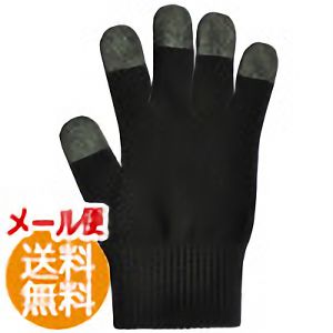 日本製　スマホ手袋　スマートタッチ　無地　５１０５　黒