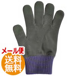 日本製　スマホ手袋　スマートタッチ　カフスボーダー　５１１２　チャコール