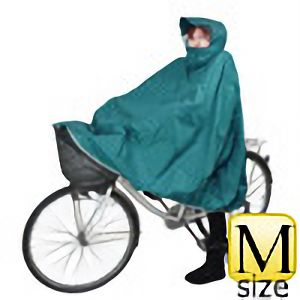 自転車用レインウェア レインウェア 雨合羽 Plus ミドリ安全 公式通販