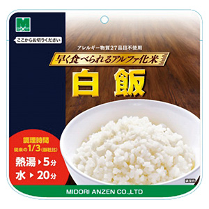 早く食べられるアルファ化米　白飯　１袋