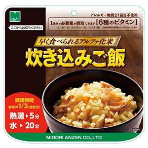 早く食べられるアルファ化米　炊き込みご飯　１袋