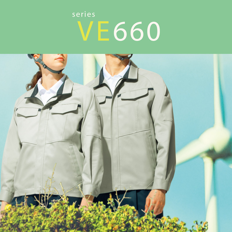 VE660V[Y