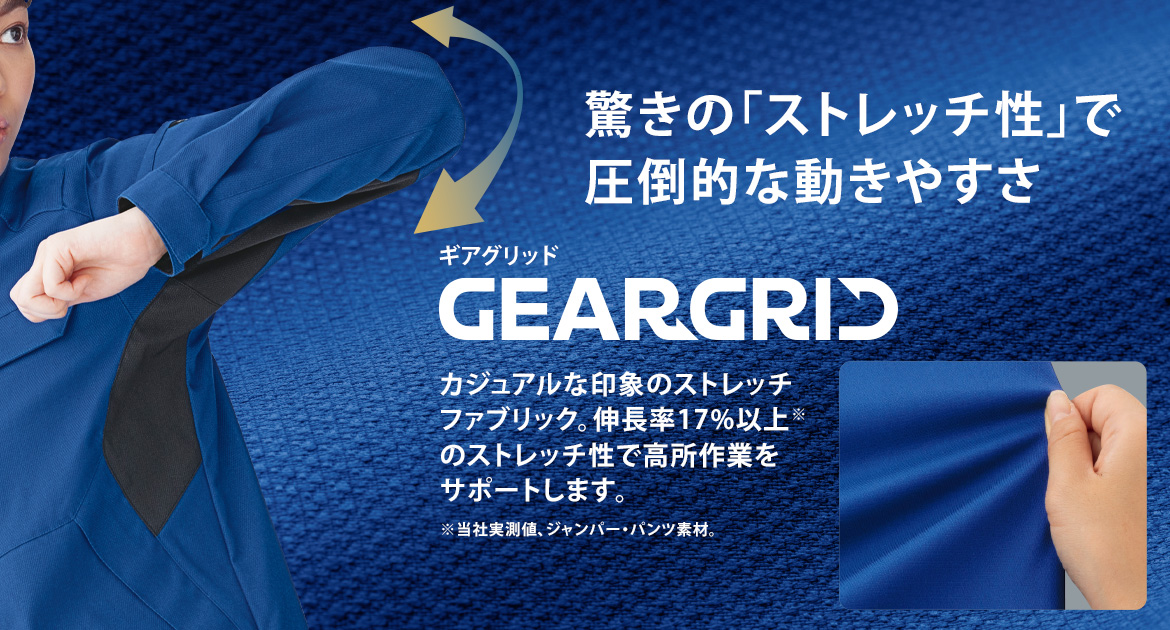 �M�A�O���b�h