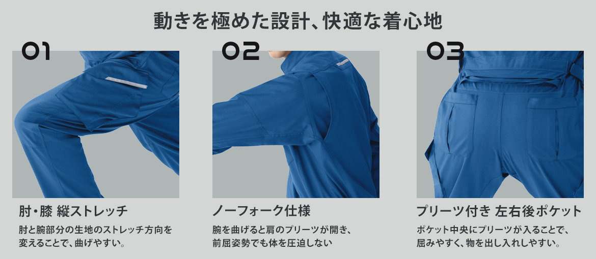 �������ɂ߂��݌v�A���K�Ȓ��S�n