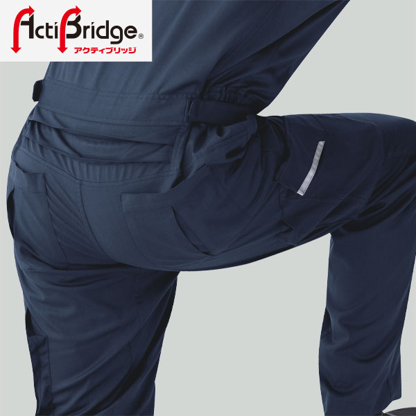 �㍘���@�A�N�e�B�u���b�W